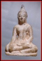 พระร่วงนั่งกรุวัพญาดำ(3241)